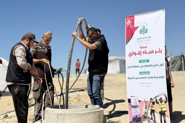 2025_07_09_15_07_IMG_1276