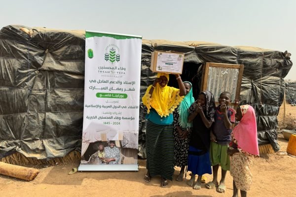 WhatsApp Image 2026-02-21 at 3.43.15 AM