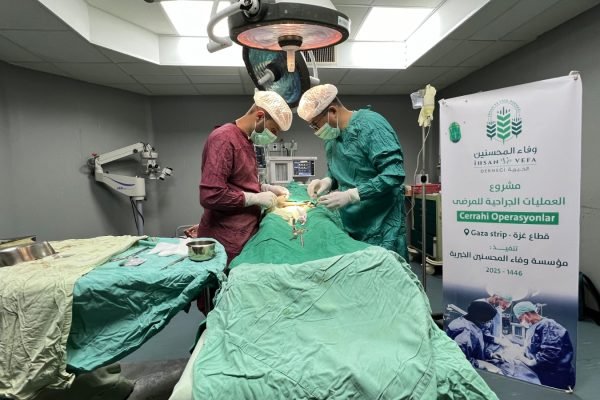 WhatsApp Image 2026-02-21 at 3.43.26 AM